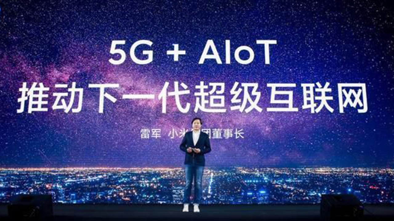 小米年营收超过2000亿,研发费用约70亿